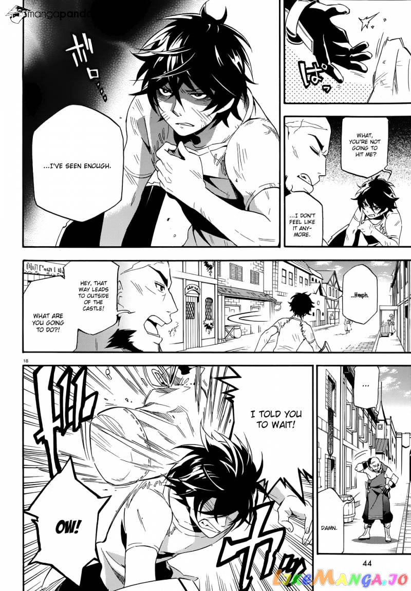 The Rising Of The Shield Hero chapter 2 - page 19