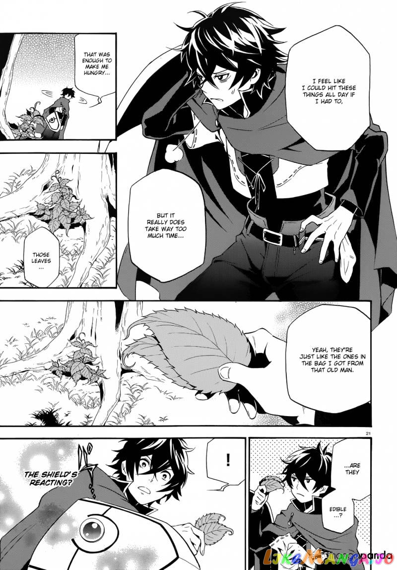 The Rising Of The Shield Hero chapter 2 - page 22
