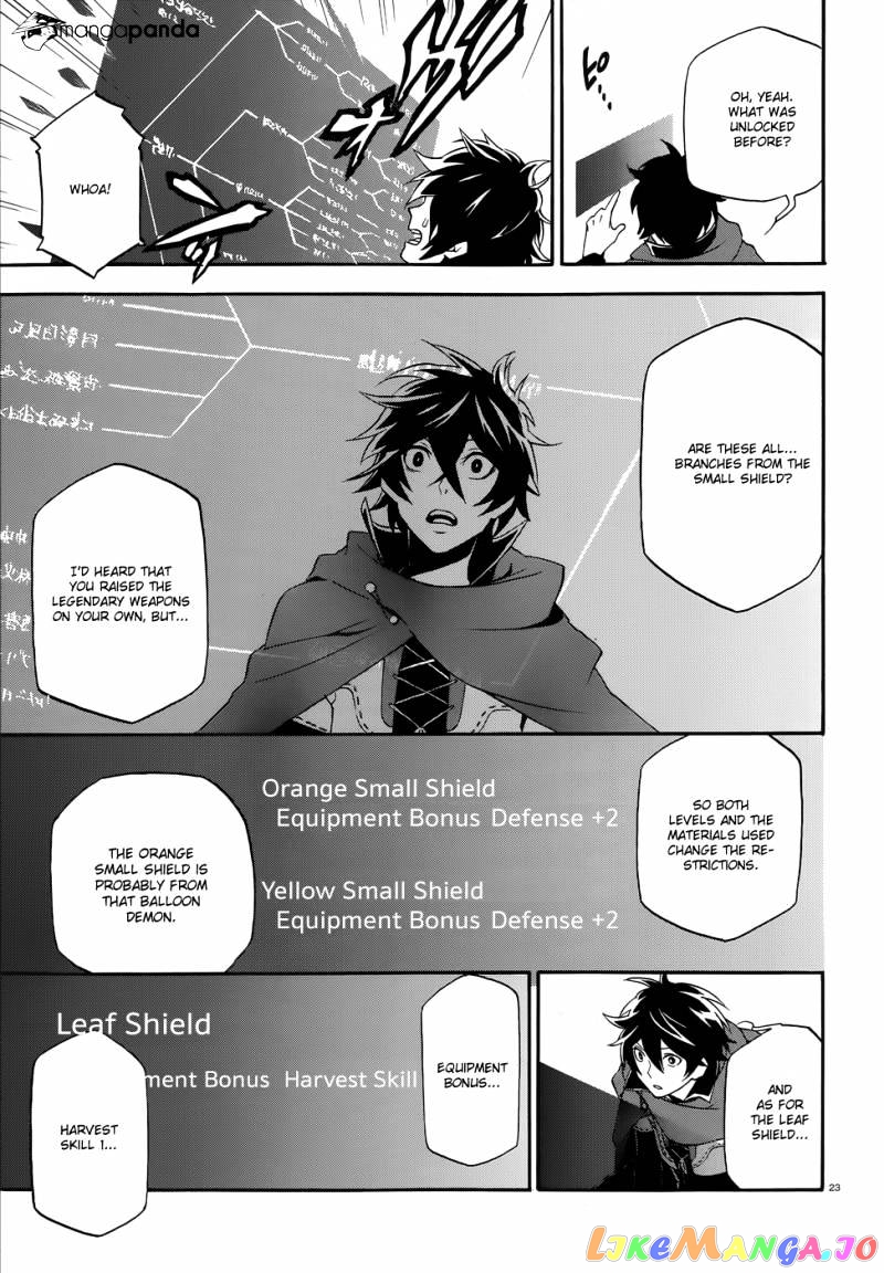 The Rising Of The Shield Hero chapter 2 - page 24