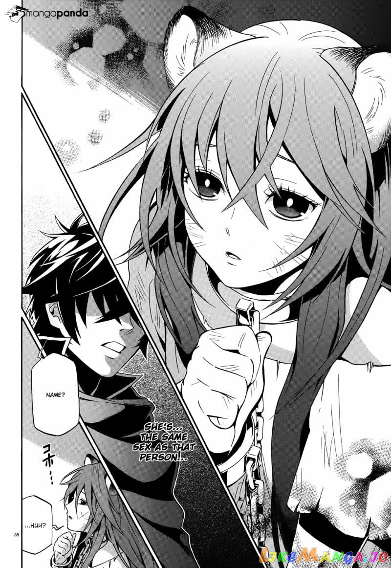 The Rising Of The Shield Hero chapter 2 - page 39