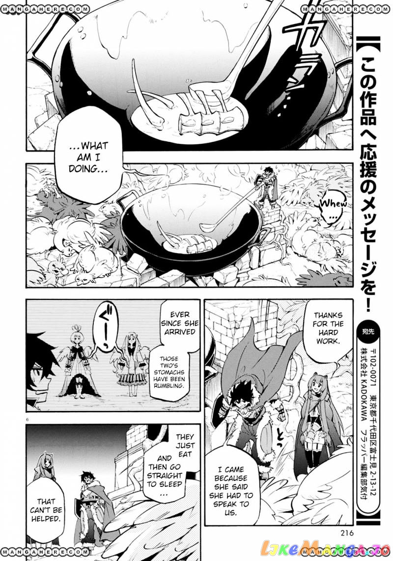 The Rising Of The Shield Hero chapter 25 - page 10