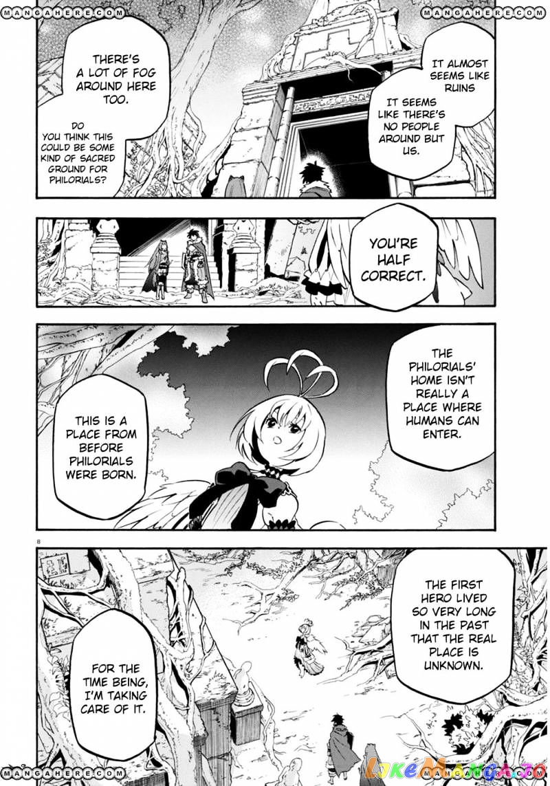 The Rising Of The Shield Hero chapter 25 - page 12