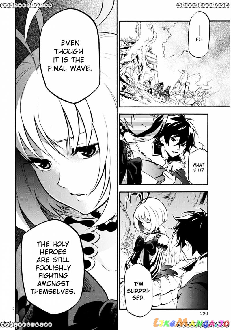 The Rising Of The Shield Hero chapter 25 - page 14