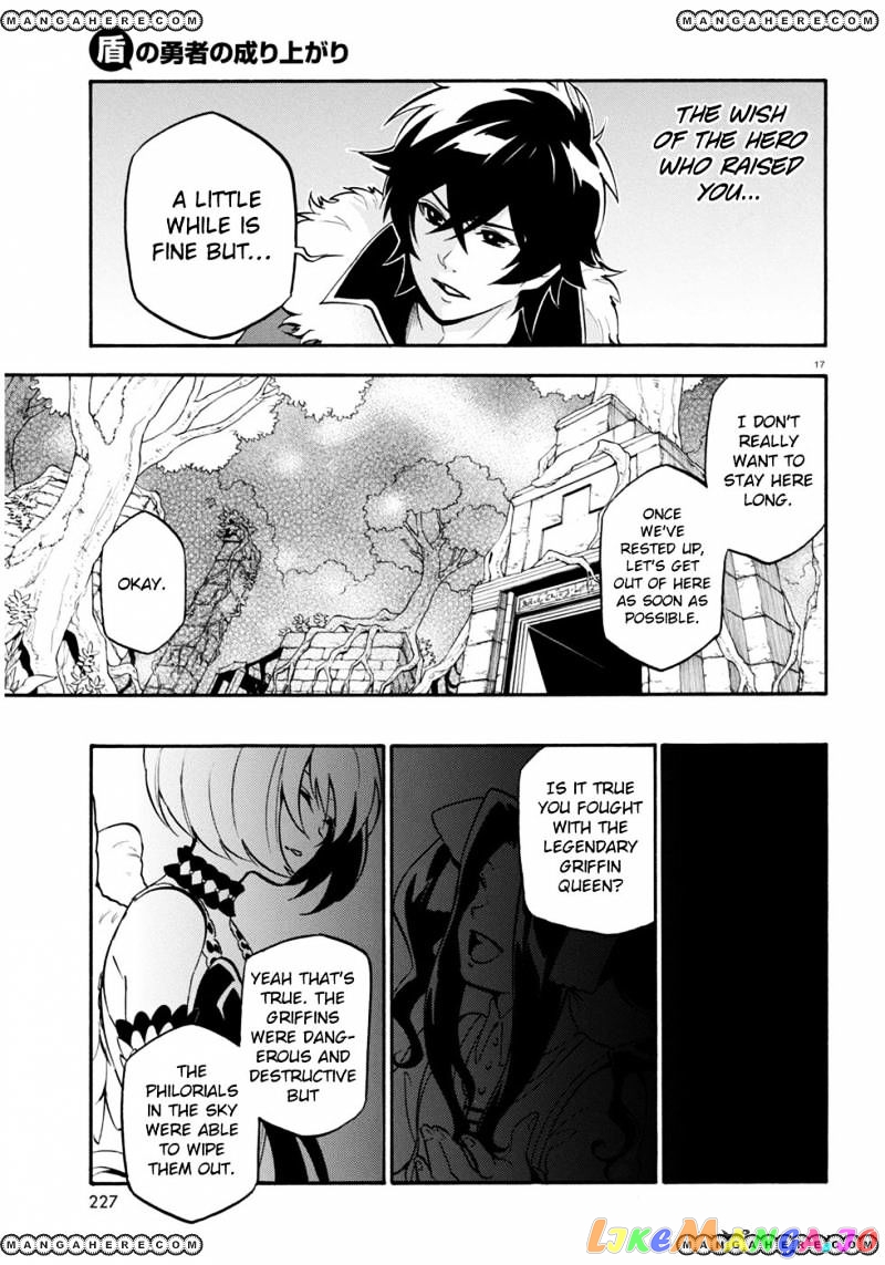 The Rising Of The Shield Hero chapter 25 - page 21