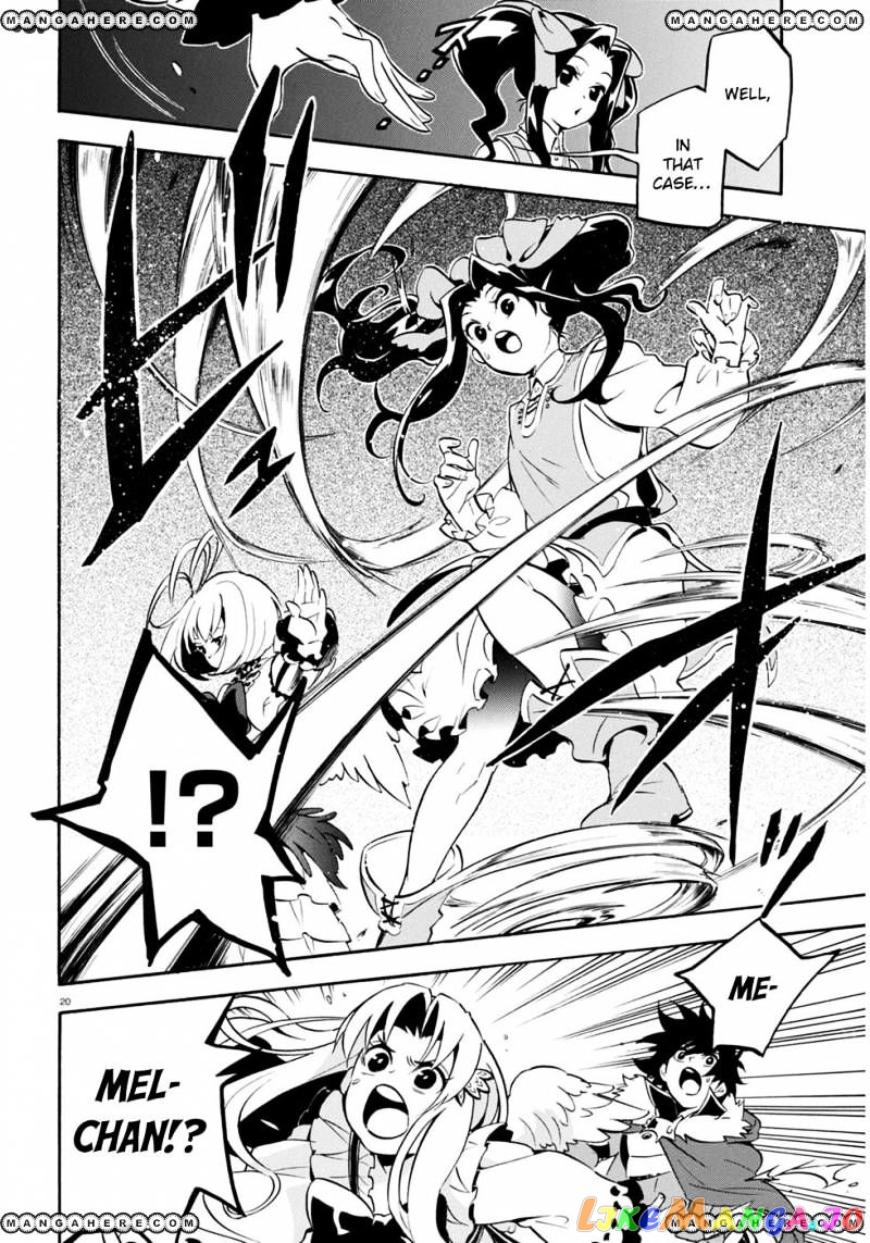 The Rising Of The Shield Hero chapter 25 - page 24