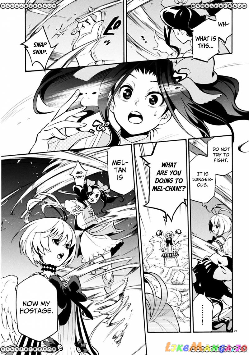 The Rising Of The Shield Hero chapter 25 - page 25