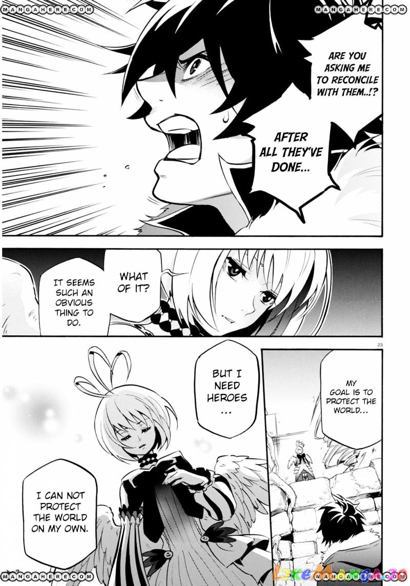 The Rising Of The Shield Hero chapter 25 - page 27