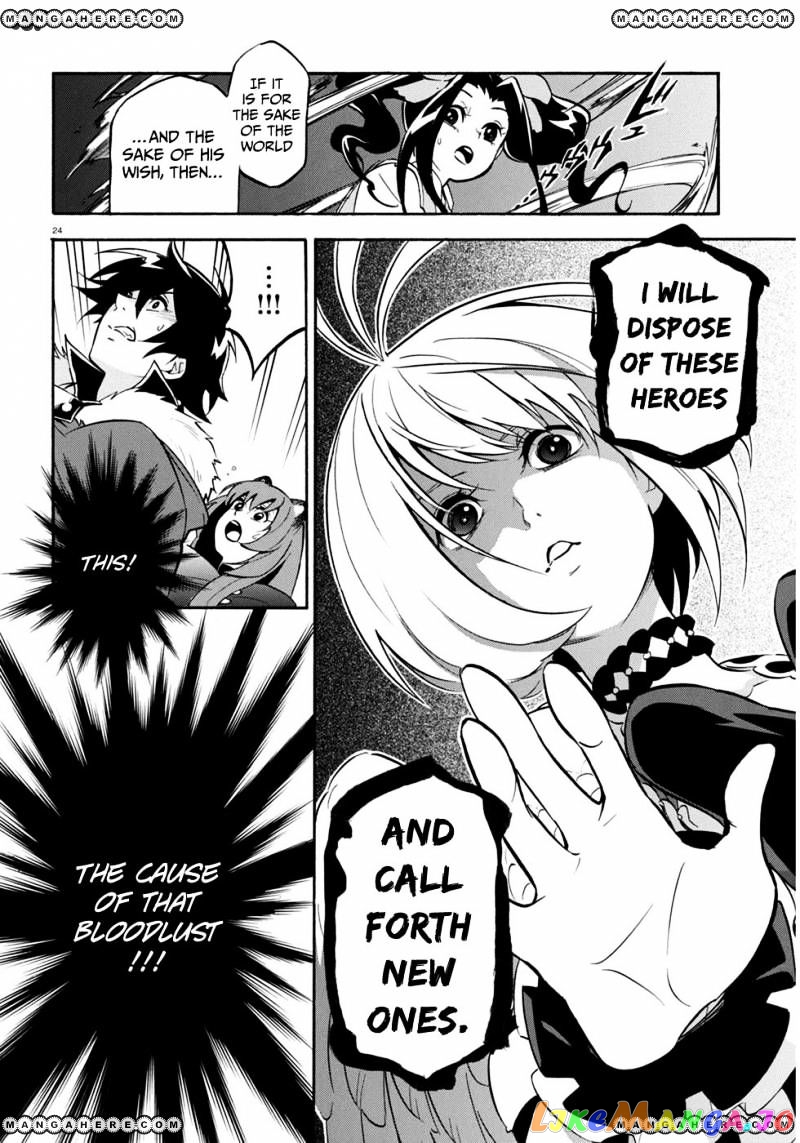 The Rising Of The Shield Hero chapter 25 - page 28
