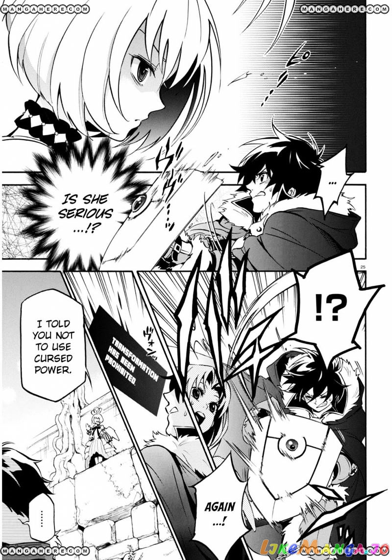 The Rising Of The Shield Hero chapter 25 - page 29