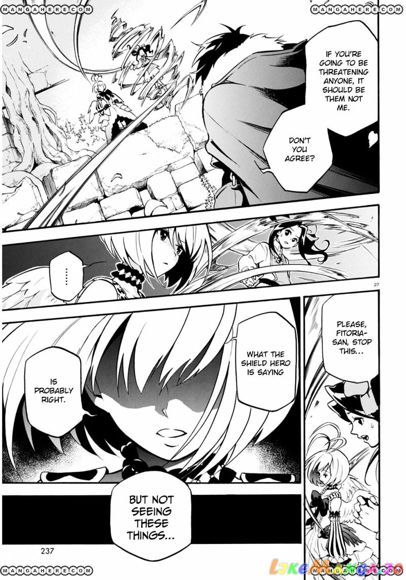The Rising Of The Shield Hero chapter 25 - page 31