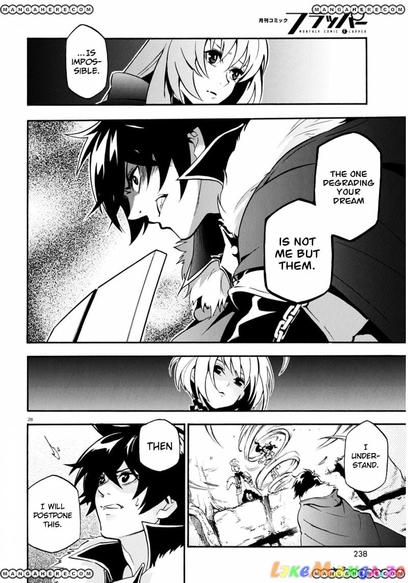 The Rising Of The Shield Hero chapter 25 - page 32