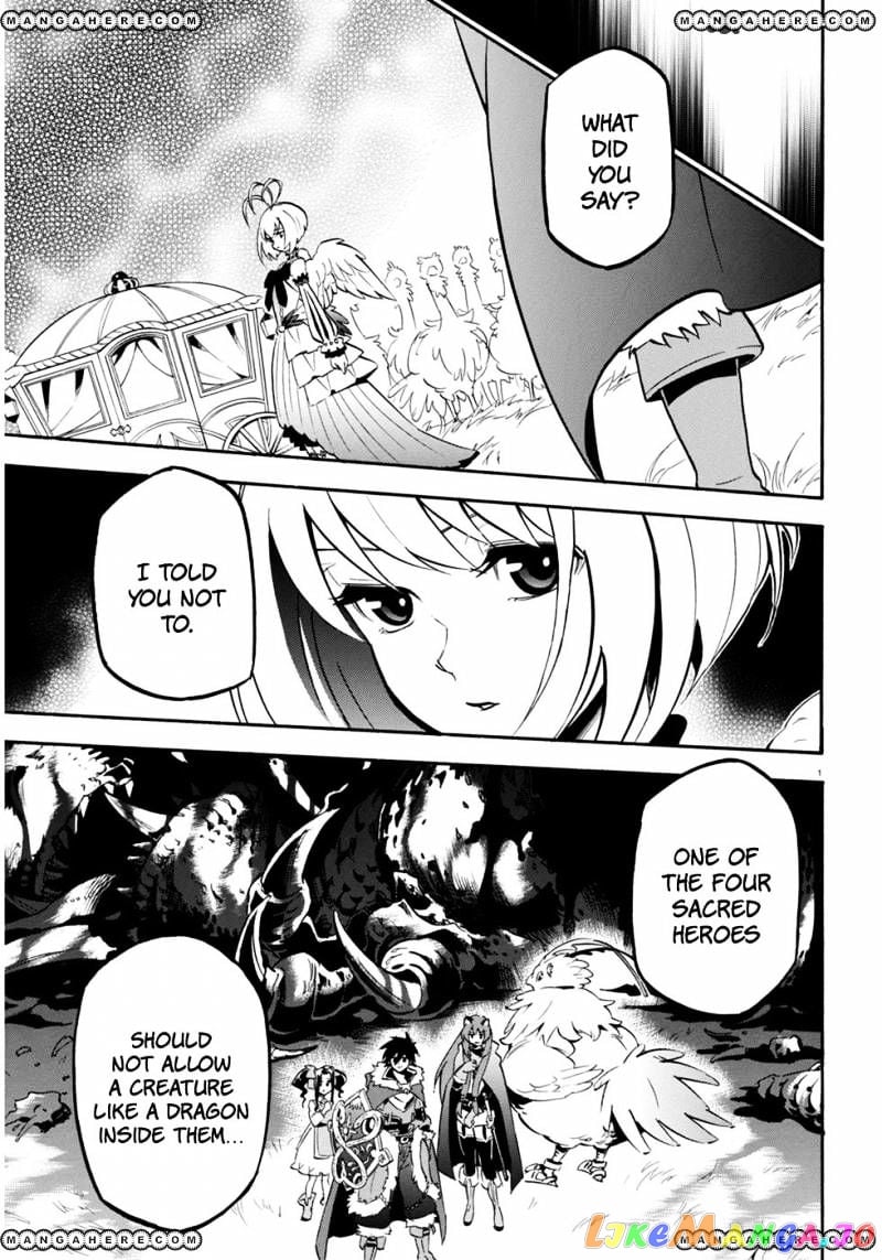 The Rising Of The Shield Hero chapter 25 - page 5