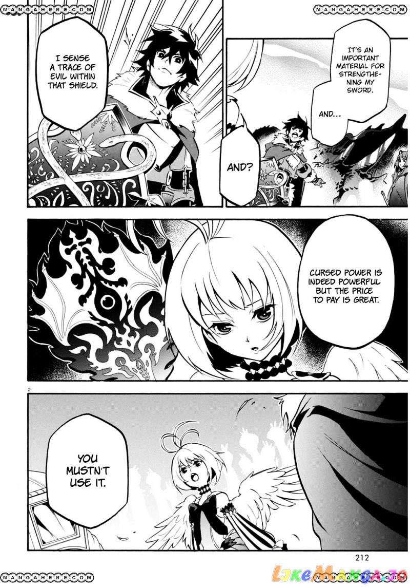 The Rising Of The Shield Hero chapter 25 - page 6