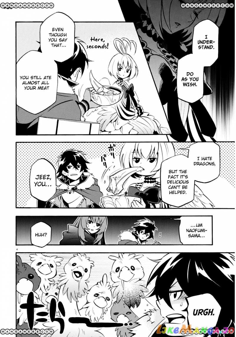 The Rising Of The Shield Hero chapter 25 - page 8