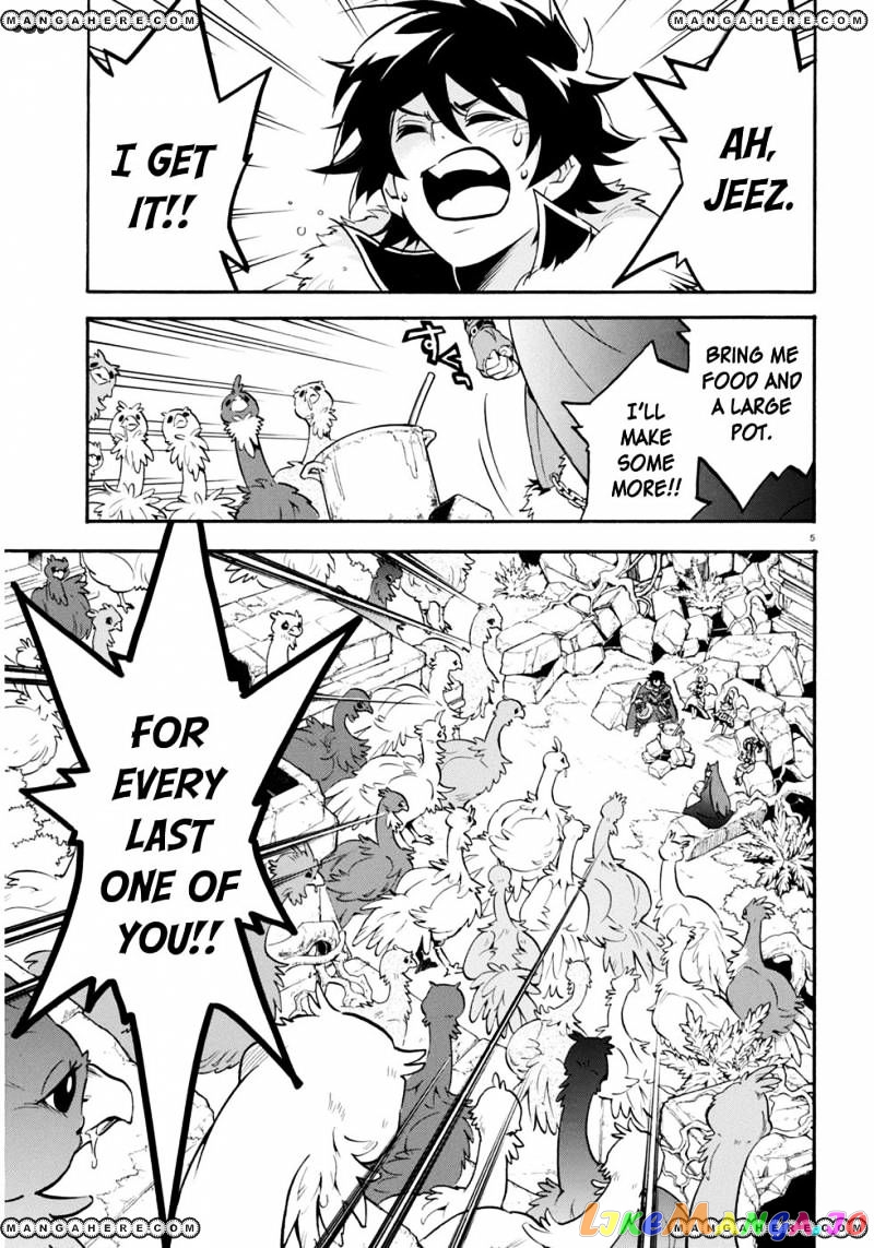 The Rising Of The Shield Hero chapter 25 - page 9