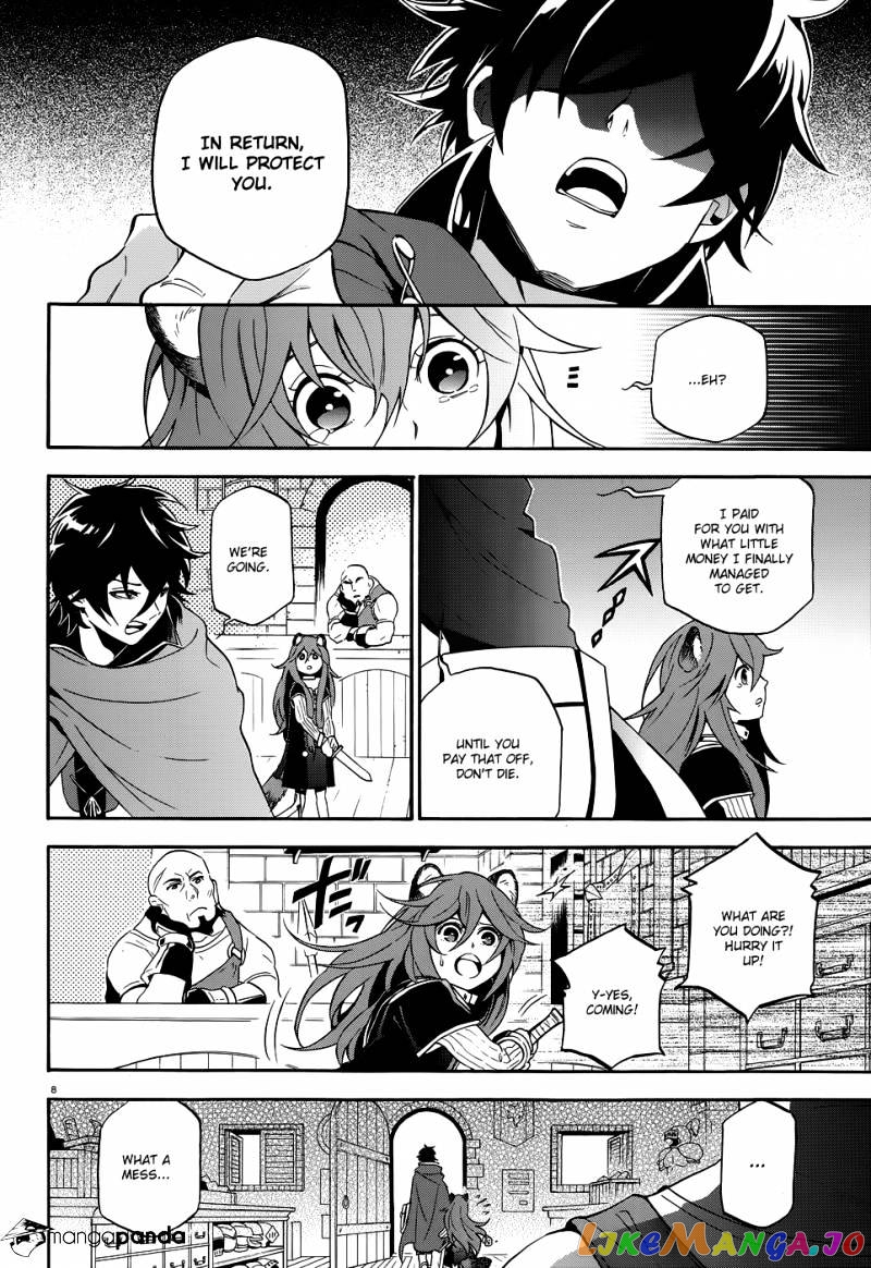 The Rising Of The Shield Hero chapter 3 - page 10