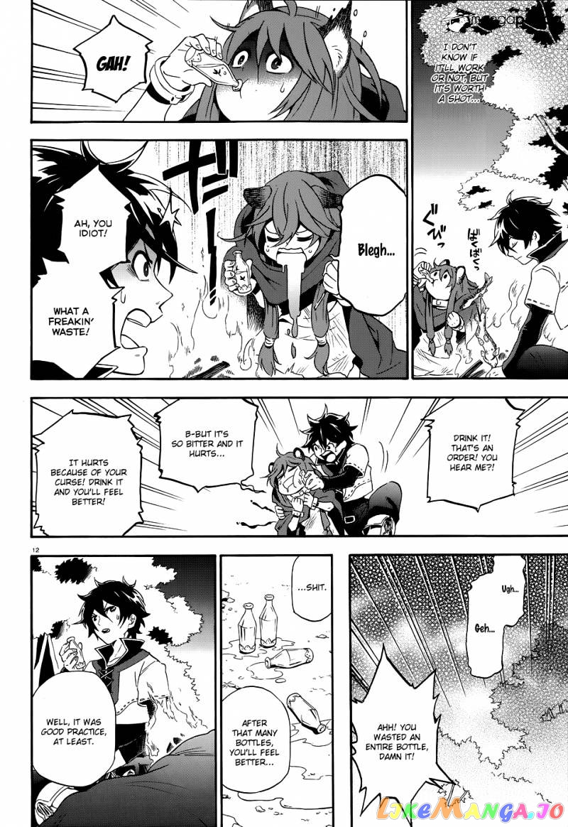 The Rising Of The Shield Hero chapter 3 - page 14