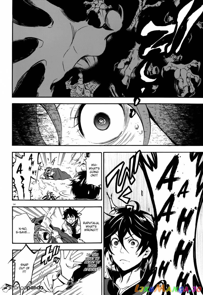 The Rising Of The Shield Hero chapter 3 - page 16