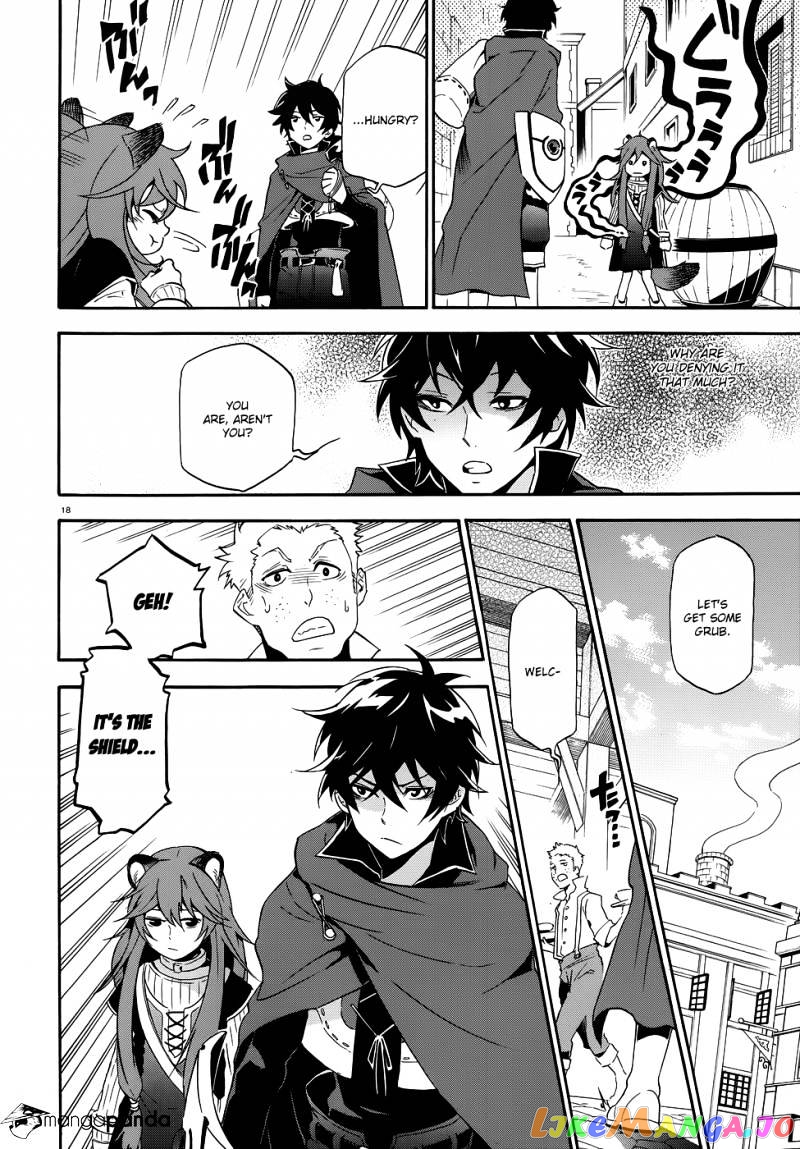The Rising Of The Shield Hero chapter 3 - page 20