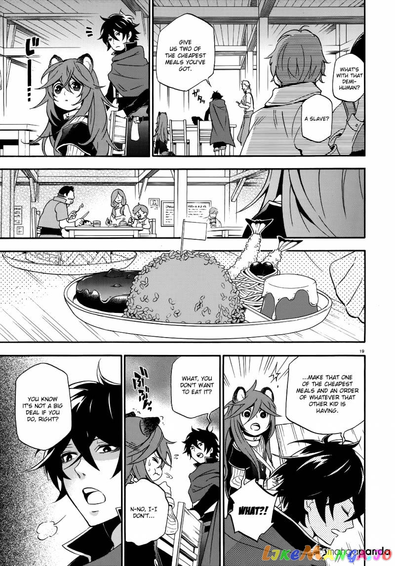 The Rising Of The Shield Hero chapter 3 - page 21