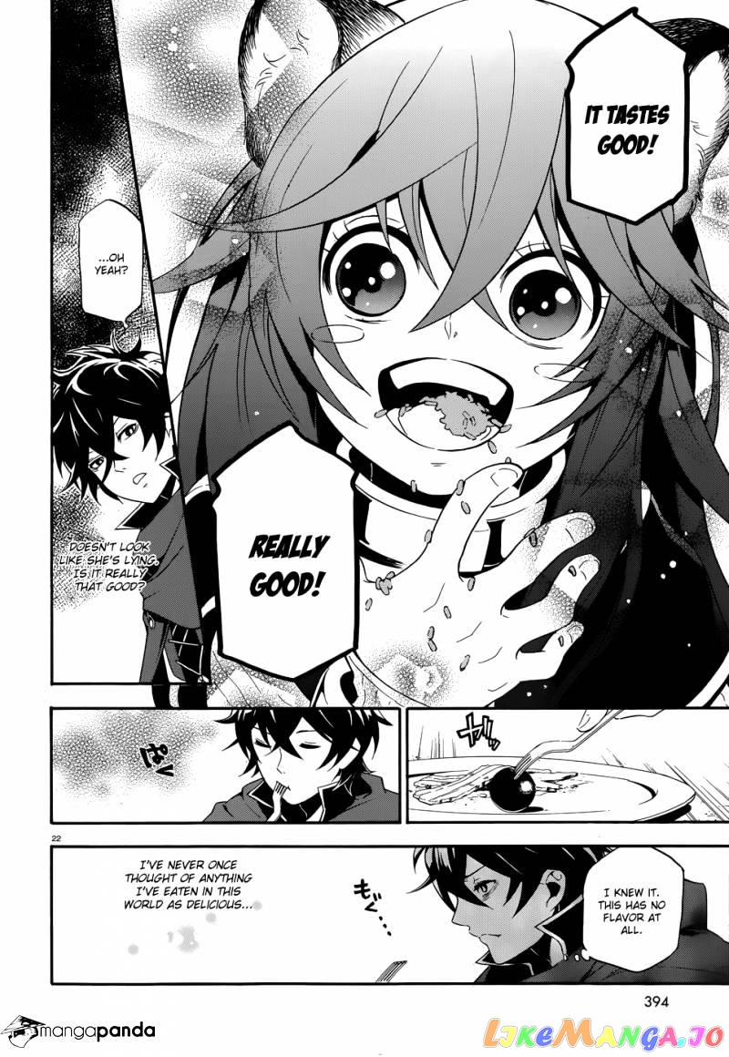 The Rising Of The Shield Hero chapter 3 - page 24