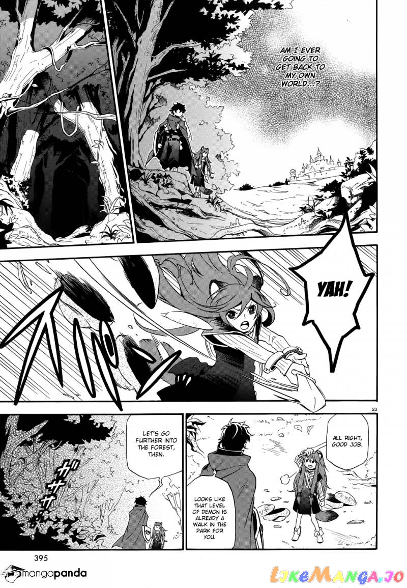 The Rising Of The Shield Hero chapter 3 - page 25