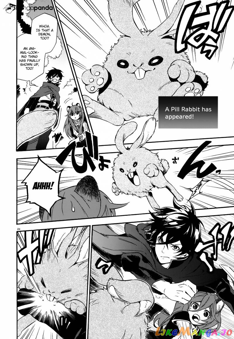 The Rising Of The Shield Hero chapter 3 - page 26