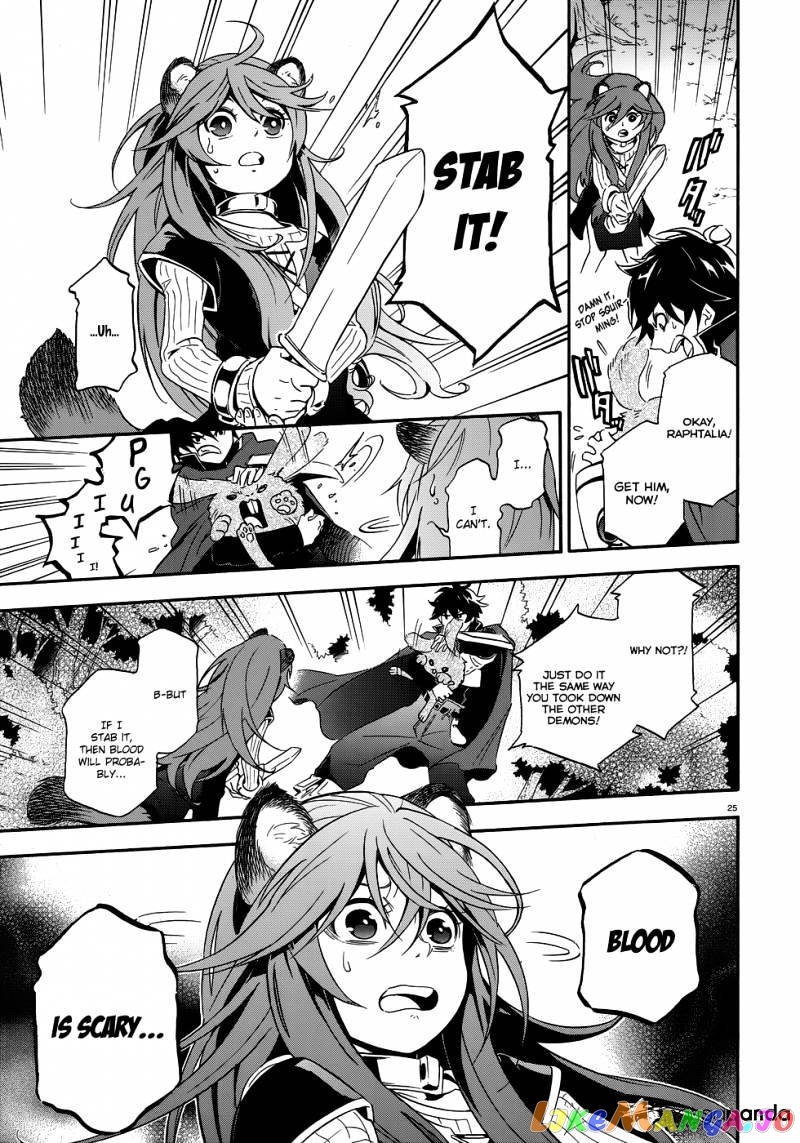 The Rising Of The Shield Hero chapter 3 - page 27