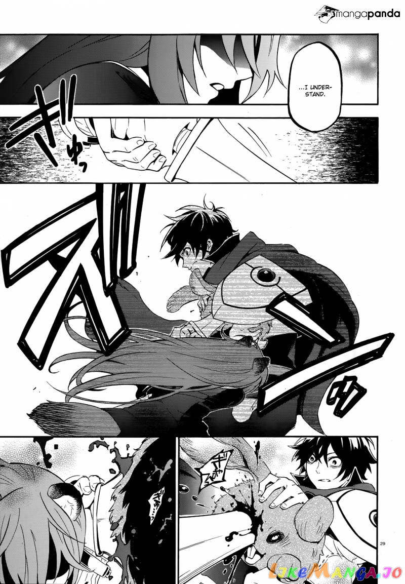 The Rising Of The Shield Hero chapter 3 - page 31