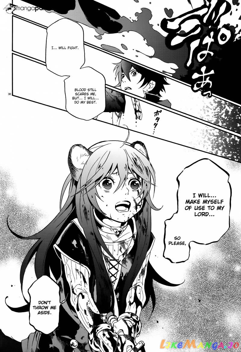 The Rising Of The Shield Hero chapter 3 - page 32