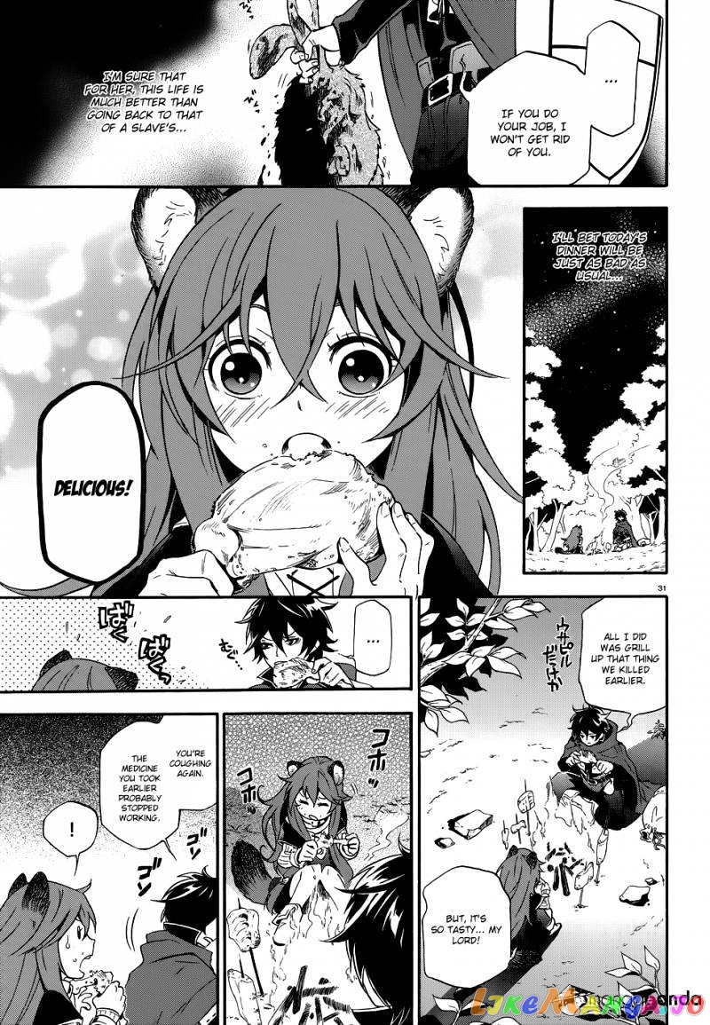 The Rising Of The Shield Hero chapter 3 - page 33