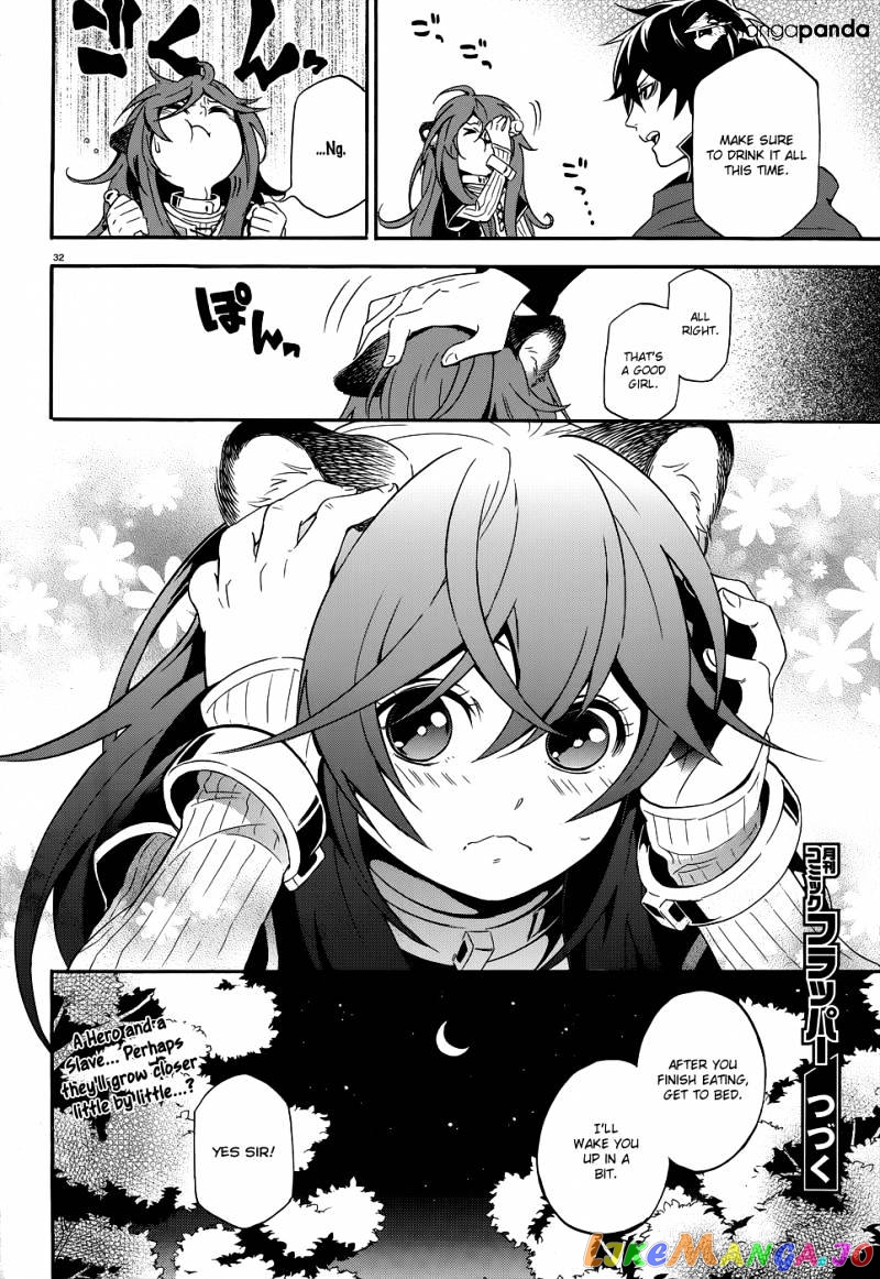The Rising Of The Shield Hero chapter 3 - page 34