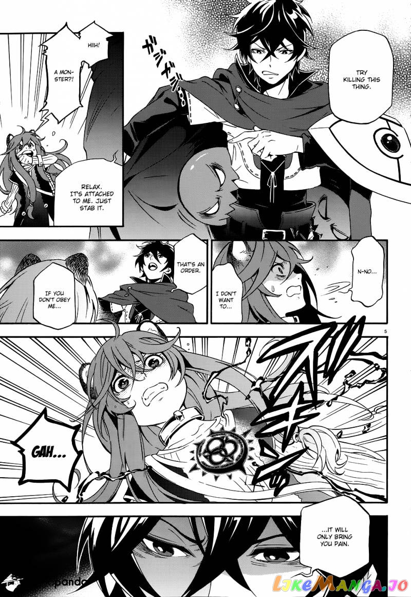 The Rising Of The Shield Hero chapter 3 - page 7