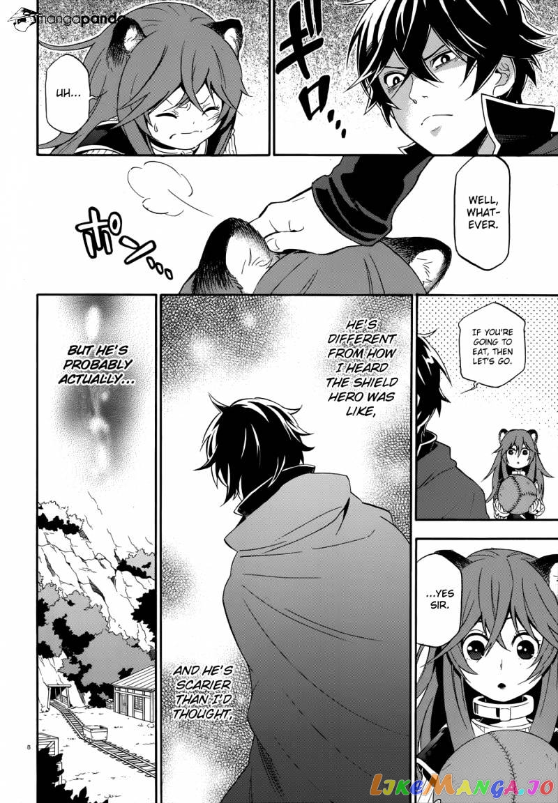 The Rising Of The Shield Hero chapter 4 - page 10