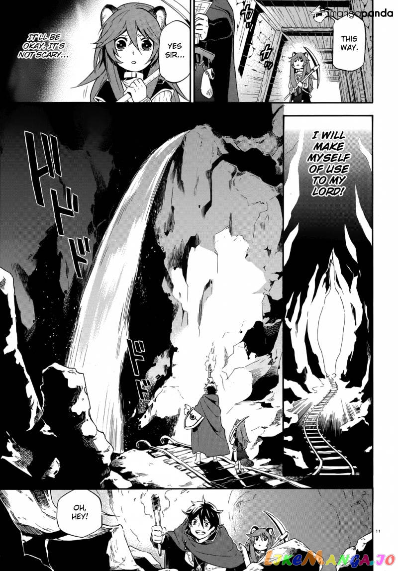 The Rising Of The Shield Hero chapter 4 - page 13