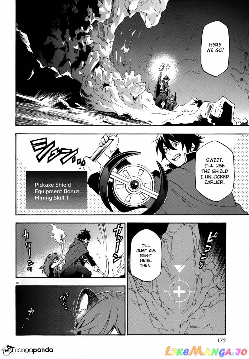 The Rising Of The Shield Hero chapter 4 - page 14