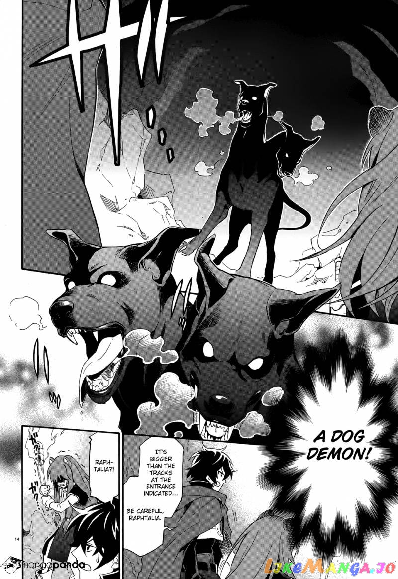 The Rising Of The Shield Hero chapter 4 - page 16