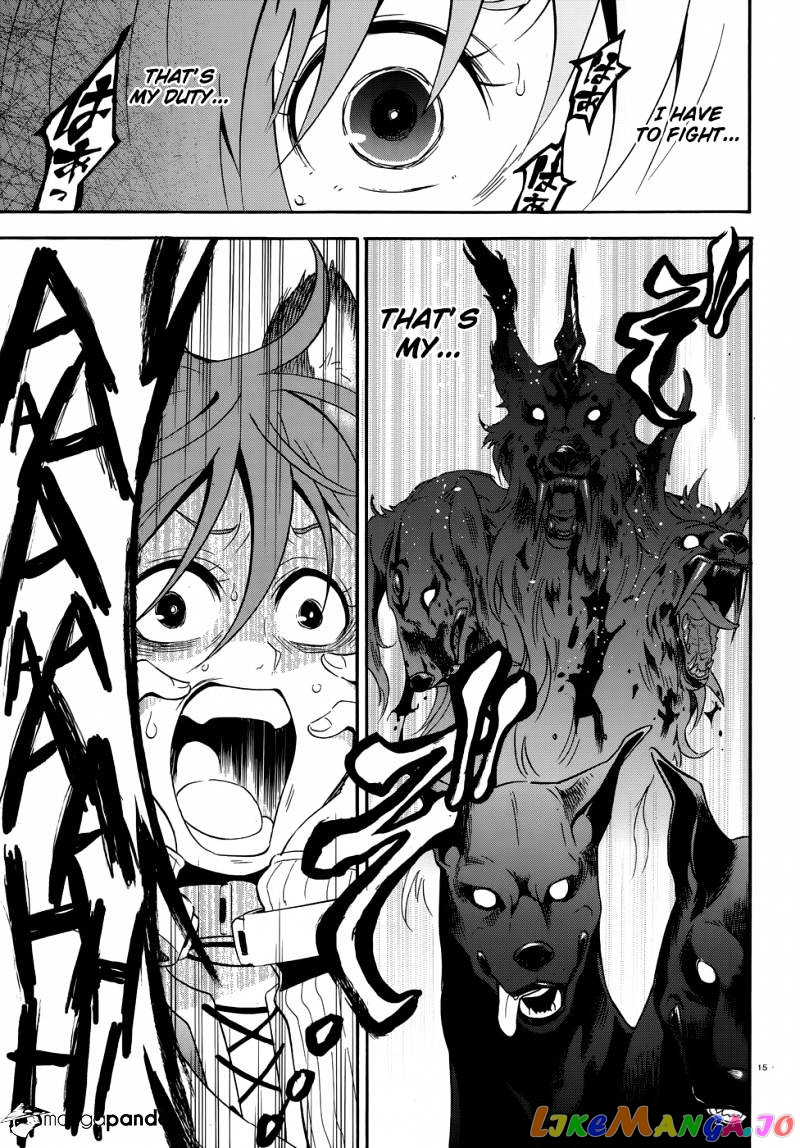The Rising Of The Shield Hero chapter 4 - page 17