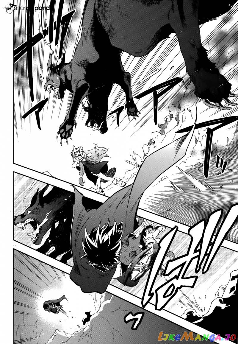 The Rising Of The Shield Hero chapter 4 - page 18