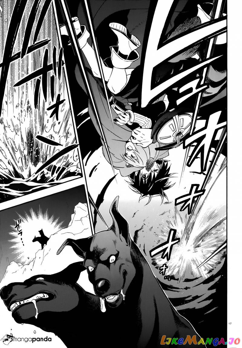 The Rising Of The Shield Hero chapter 4 - page 19