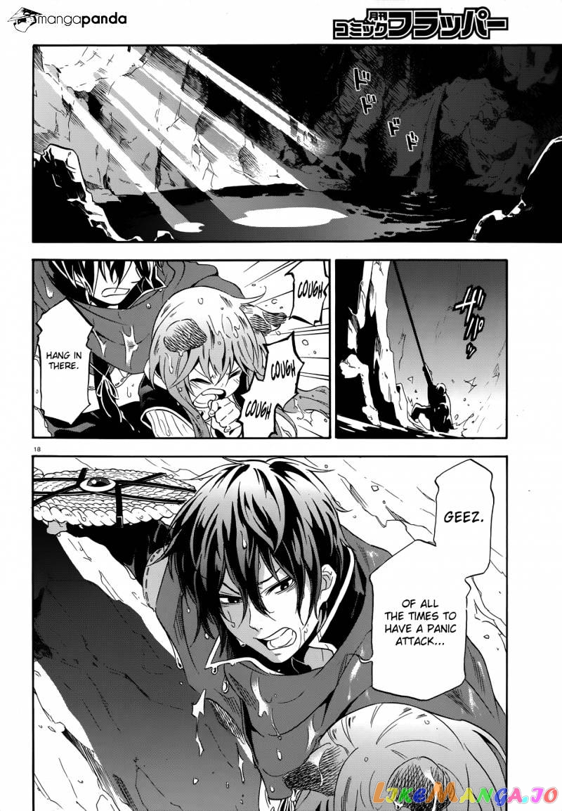The Rising Of The Shield Hero chapter 4 - page 20