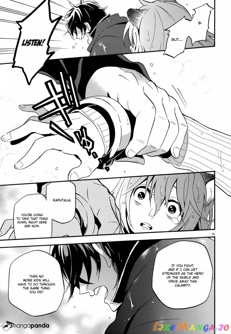 The Rising Of The Shield Hero chapter 4 - page 27