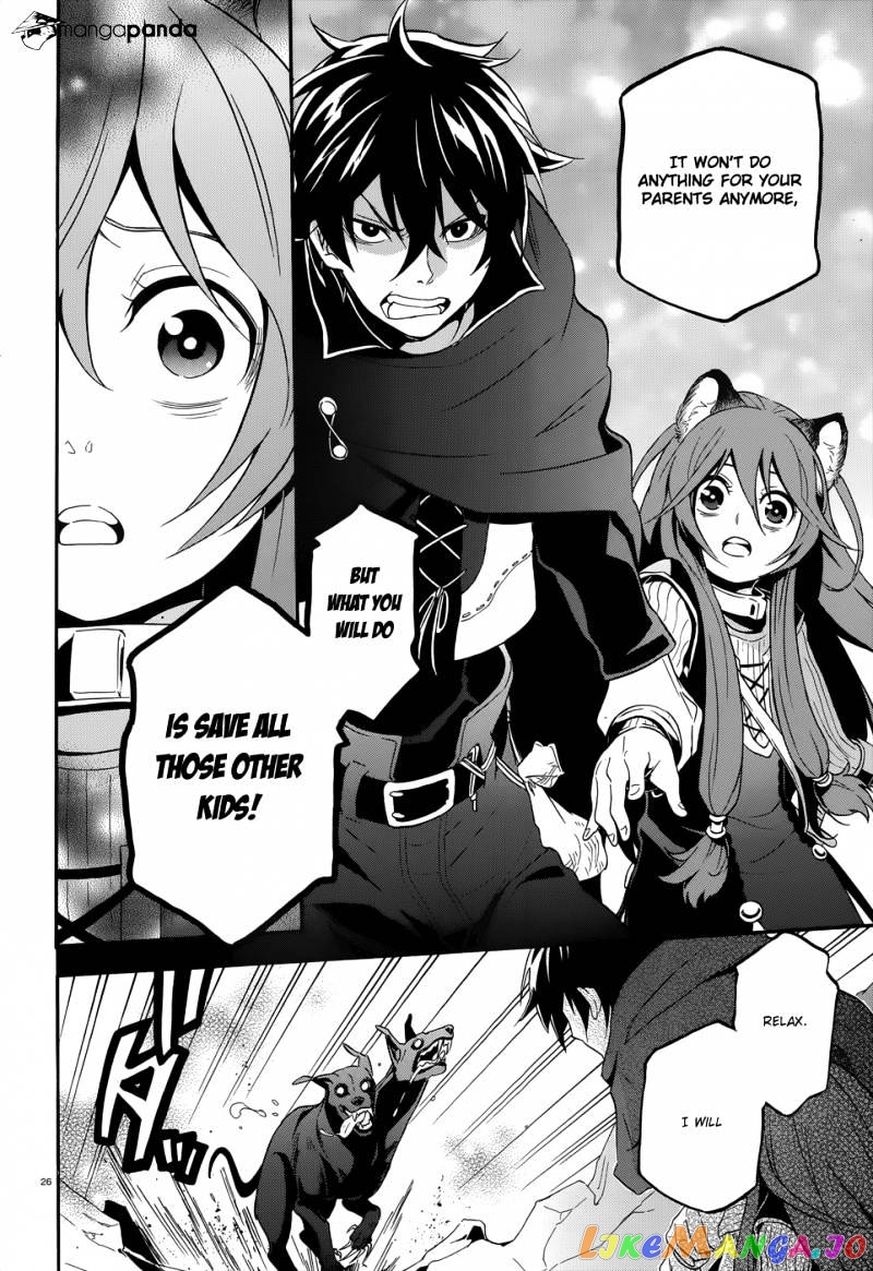 The Rising Of The Shield Hero chapter 4 - page 28