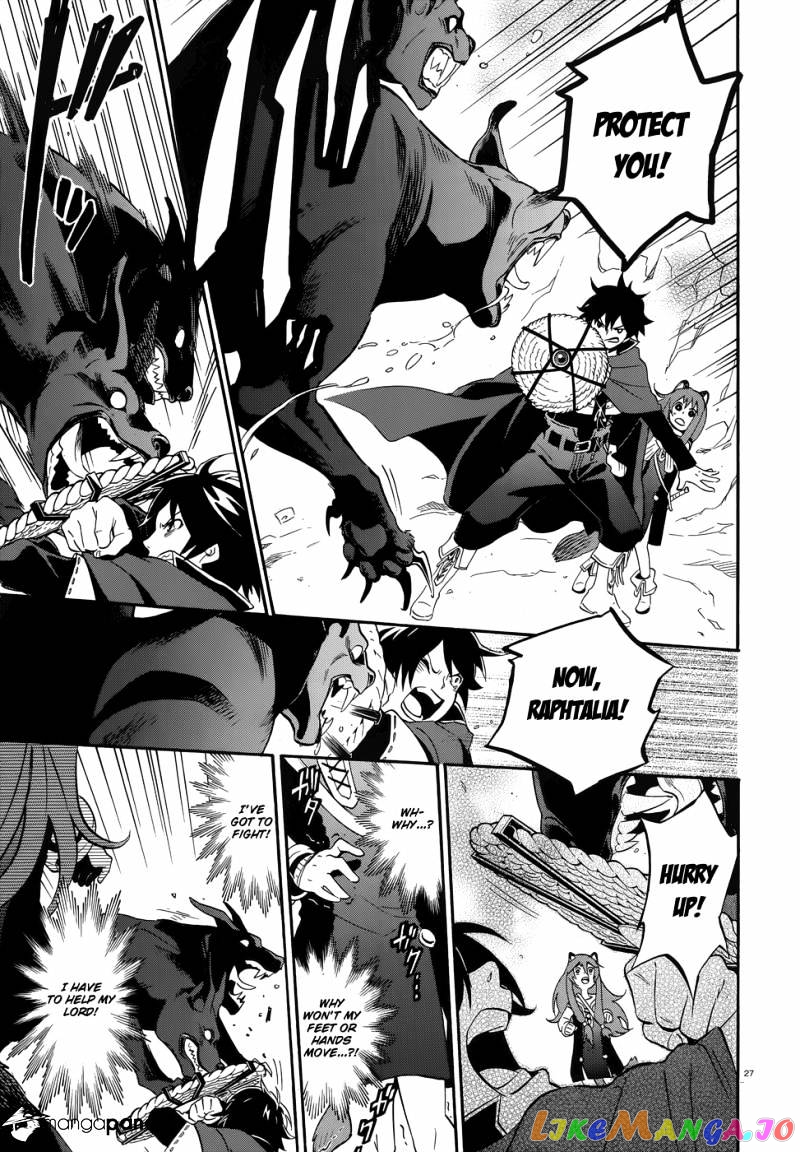 The Rising Of The Shield Hero chapter 4 - page 29