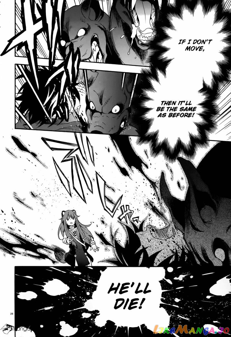 The Rising Of The Shield Hero chapter 4 - page 30