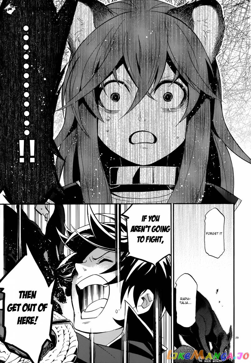 The Rising Of The Shield Hero chapter 4 - page 31