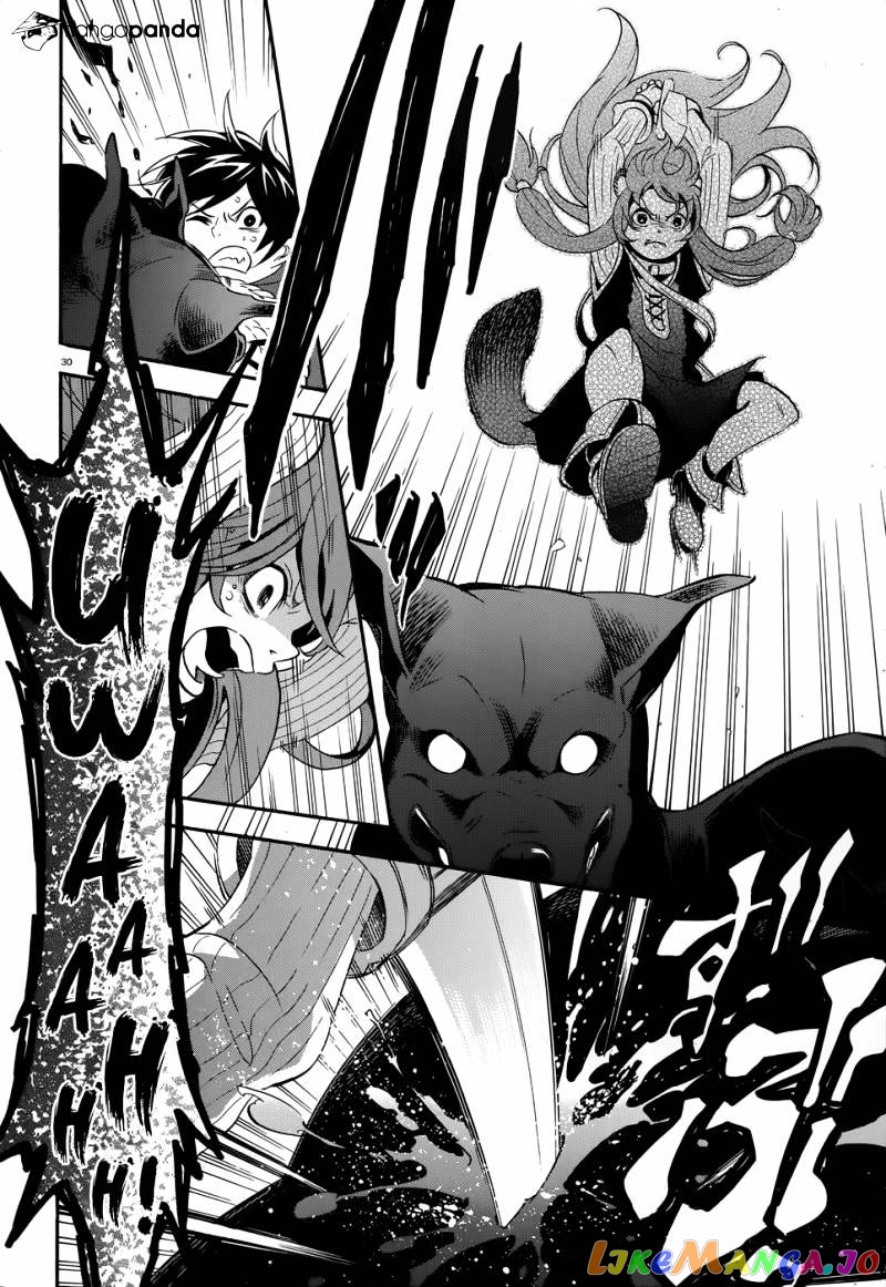The Rising Of The Shield Hero chapter 4 - page 32