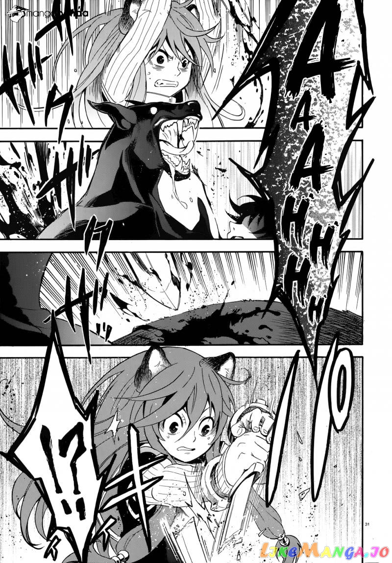 The Rising Of The Shield Hero chapter 4 - page 33