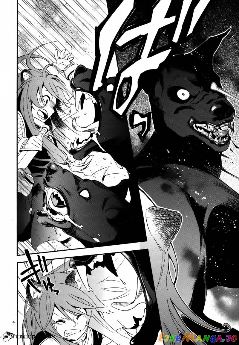 The Rising Of The Shield Hero chapter 4 - page 34