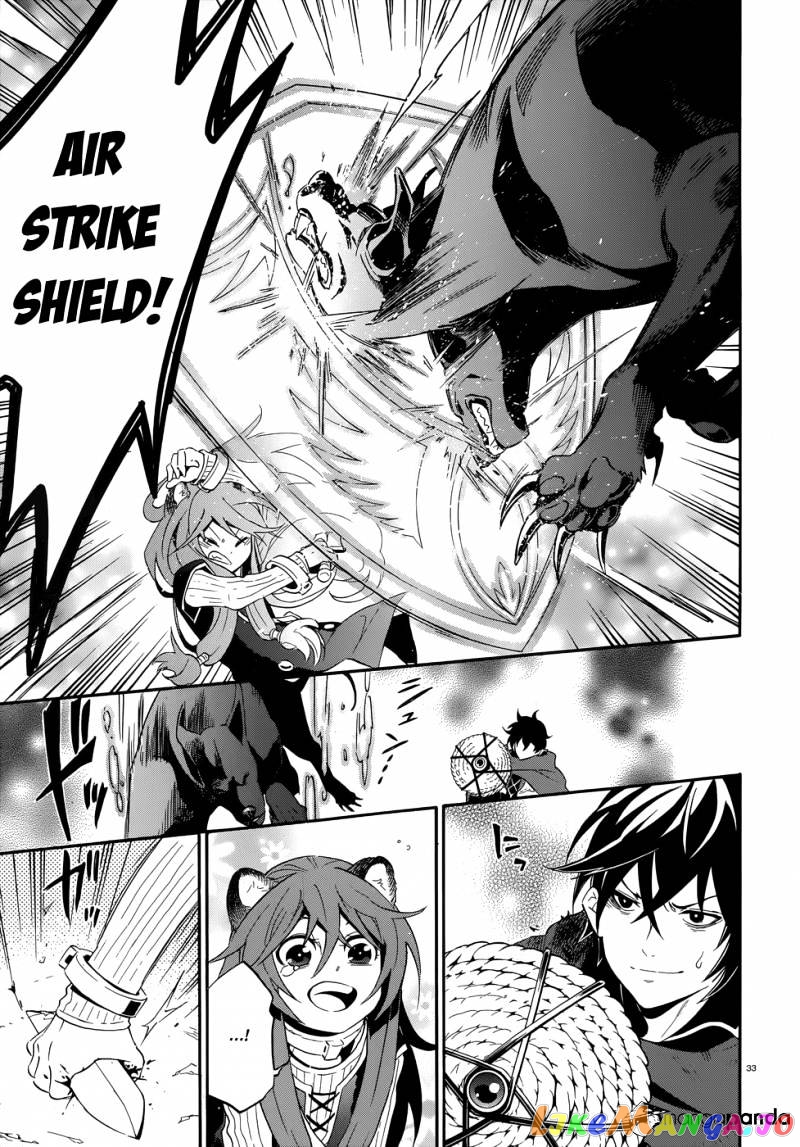 The Rising Of The Shield Hero chapter 4 - page 35